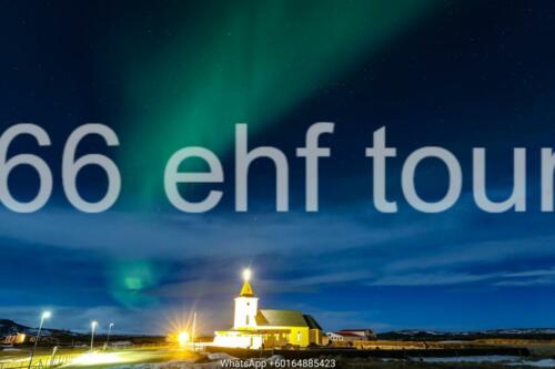 iceland-travel-agency-41 (1)